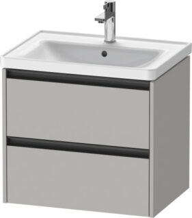 MEUBLE KETHO 2 SOUS LAVABO A 2 TIROIRS 634x455