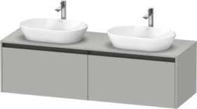 MEUBLE KETHO 2 SOUS VASQUE A 2 TIROIRS 1600x550